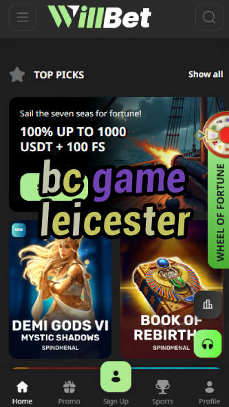 BC Game Leicester - Football Partnership-vz72fvrf.com